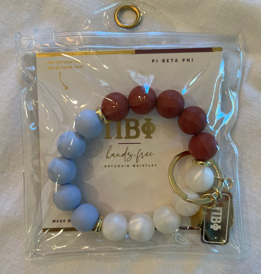 Pi Beta Phi Keychain