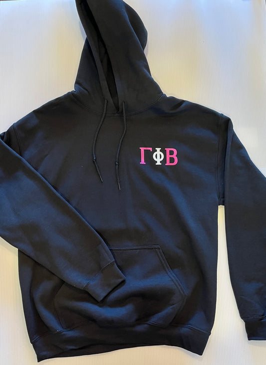 Gamma Phi Beta Sweat Set